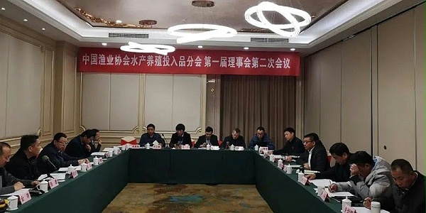 1、中国渔业协会水产养殖投入品分会第一届理事会第二次会议在江苏无锡召开